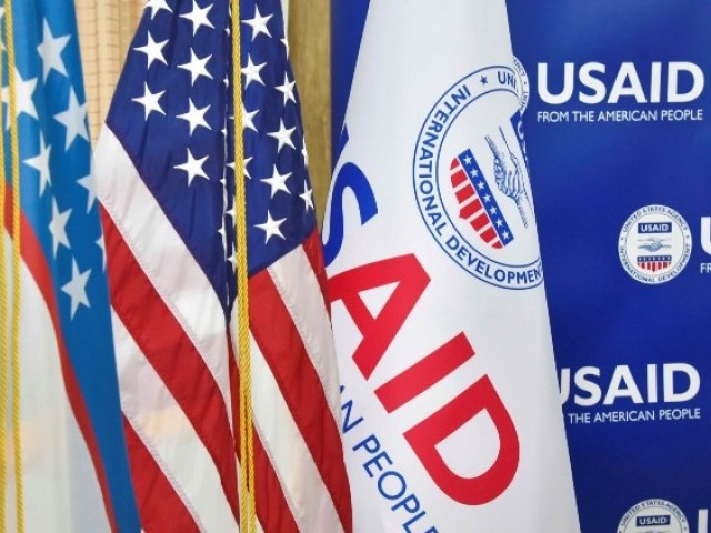 USAID մզգ