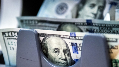 Տարադրամի փոխարժեքները սեպտեմբերի 7-ին