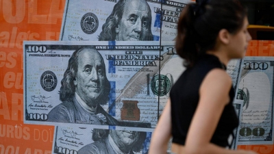 Տարադրամի փոխարժեքները հոկտեմբերի 22-ին