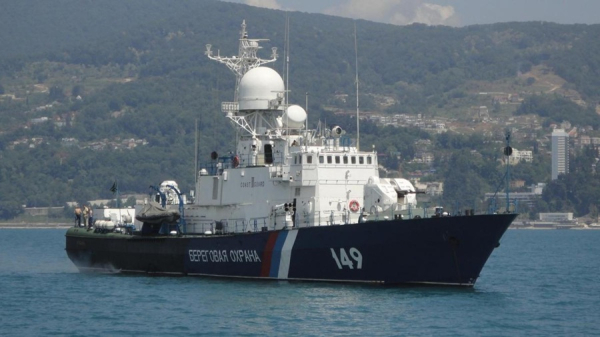 ՌԴ ԱԴԾ սահմանապահ նավը կմտնի Բաքվի նավահանգիստ. Մանրամասներ