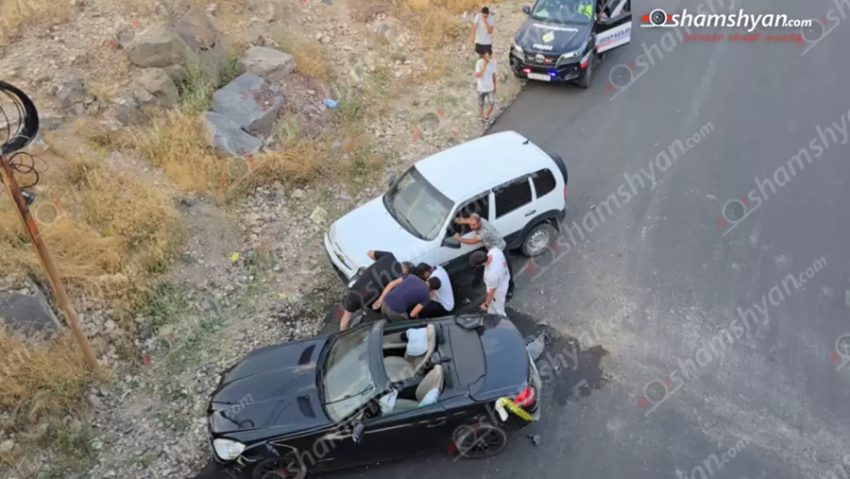 Ջրվեժի կամրջի մոտ բախվել են «Opel»-ն ու «Mercedes»-ը․ վերջինս մի քանի մետր թռնելով՝ կամրջի տակ բախվել «Chevrolet»-ին