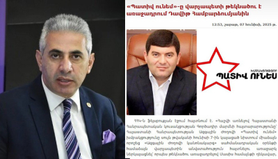 «Հաղթանակը գտնվում է Երևանի մատույցներում»․ Էդգար Ղազարյան