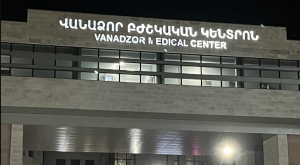 16-ամյա տղան ծայրահեղ ծանր վիճակում տեղափոխվել է «Վանաձոր» ԲԿ