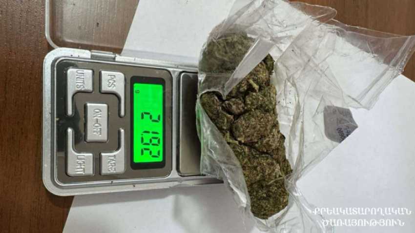 «Քրեակատարողական բժշկության կենտրոն»-ի բուժքրոջ մոտից հայտնաբերվել է խոշոր չափի թմրամիջոց
