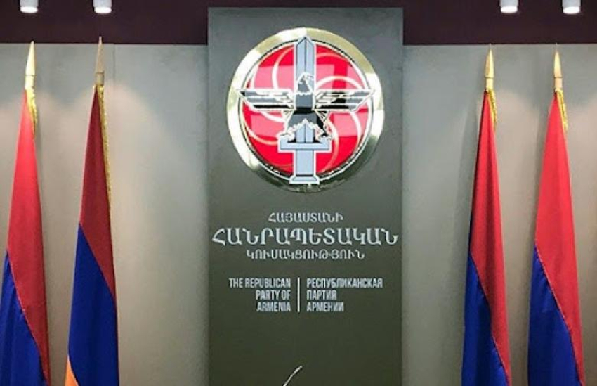 ԵԺԿ նման բանաձևի ընդունումը հակասում է մինչ այսօր ՀՀ ներքին և արտաքին քաղաքական զարգացումների վերաբերյալ ԵԺԿ կողմից արված հրապարակային գնահատականներին և ընդունված փաստաթղթերին. ՀՀԿ