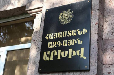 «Հրապարակ». Թշնամուց փող են ստացել