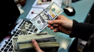 Դոլարի փոխարժեքը մի փոքր նվազել է. եվրոն թանկացել է