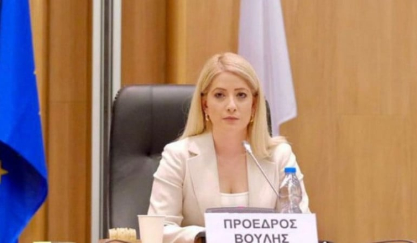 Հայաստան կժամանի Կիպրոսի Հանրապետության Ներկայացուցիչների պալատի նախագահի գլխավորած պատվիրակությունը