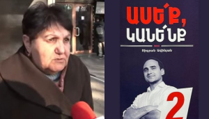 Ասեք՝ կանե՞նք, բայց մենք չենք ասել տրանսպորտի գինը թանկացնի․ քաղաքացի