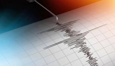 Թուրքիայի հյուսիս-արևմուտքում 4.9 մագնիտուդով երկրաշարժ է տեղի ունեցել