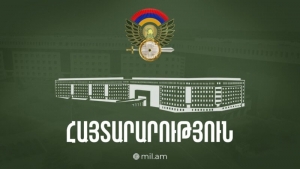 Ակցիայի որոշ մասնակիցներ ՌՈ ծառայողների ուղղությամբ շշեր են նետել, տարբեր գործողությունների դիմել