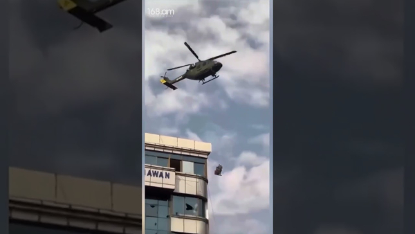 Նեպալցի նախարարներին գազազած երիտասարդների կողմից չհոշոտվելու համար տարհանում են ուղղաթիռով. Տեսանյութ