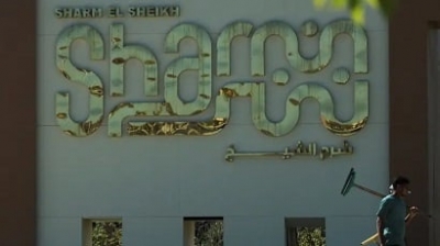 Քաթարի կառավարության երեք աշխատակից Եգիպտոսում զոհվել է ավտովթարի հետևանքով