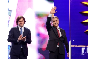 Ընդդիմությունն աղետալի պարտություն է կրել ընտրություններում և կրկին փորձում է գործընթացը փողոց դուրս բերել․ Բիձինա Իվանիշվիլի