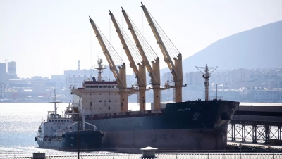 ԱԹՍ-ի հարձակման հետևանքով Նովոռոսիյսկի նավահանգստում նավ է վնասվել. տուժածներ կան