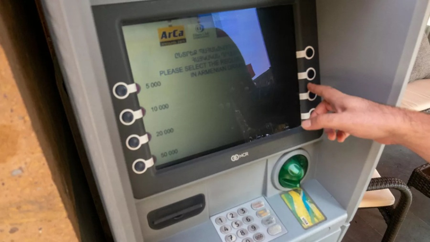 «ԱրՔա» համակարգում խափանումներ են