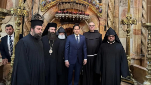 ԱՄՆ պետքարտուղարը Երուսաղեմում այցելել է Սուրբ Հարության տաճար