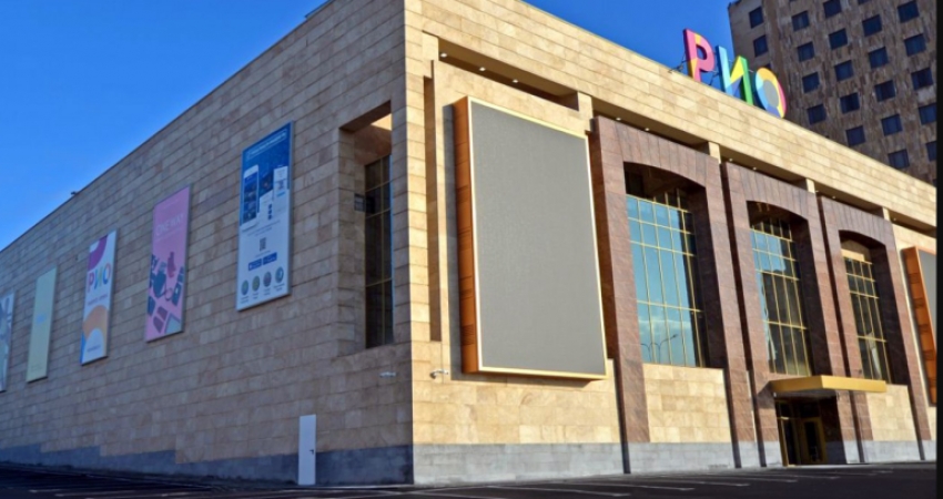 «Ռիո Մոլ»-ի տանիքում hրդեհ է բռնկվել