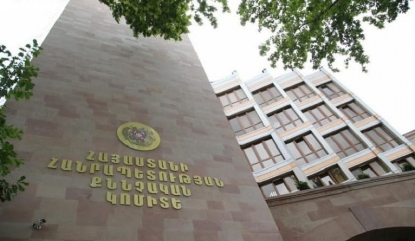 Նախաձեռնված քրեական վարույթի շրջանակներում կատարվում են անհետաձգելի քննչական գործողություններ. ՔԿ-ն «Իմնեմնիմի» հաղորդաշարի համահեղինակների տներում կատարվողի մասին