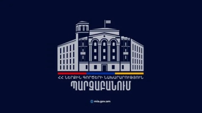 «ՌԴ անվտանգային մարմինների ներկայացուցիչների՝ ոստիկանության բաժին ներխուժելու» պնդումն ճիշտ չէ. ՆԳՆ