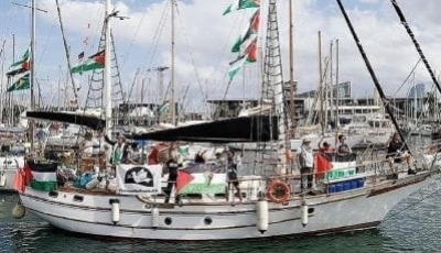 Թուրքիան վերադարձրել Է Իսրայելի կողմից ձերբակալված Սումուդ նավատորմի իր 36 քաղաքացիներին