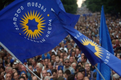 «Վրացական երազանք»-ը ՏԻՄ ընտրություններում բացարձակ հաղթանակ է գրանցել․ ԿԸՀ