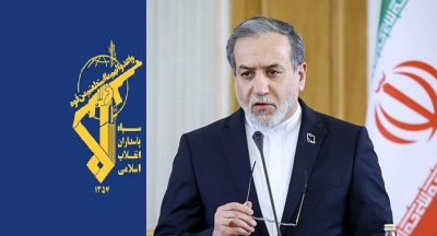 ԻՀՊԿ-ն կանխել է Իսրայելի կողմից Իրանի ԱԳ նախարարի դեմ մաhափnրձը. նախարարի խորհրդական