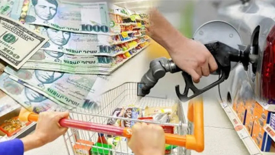 2025 թ. օգոստոսին Հայաստանում գնաճը կազմել է 3.6 տոկոս. ԿԲ նախագահ