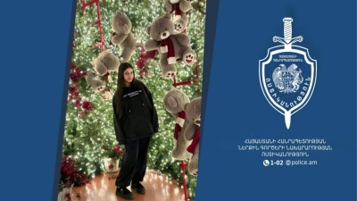 Որպես անհետ կորած որոնվում է 13-ամյա Հասմիկ Գևորգյանը