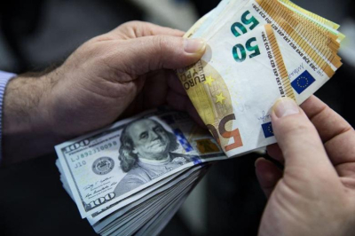 Տարադրամի փոխարժեքները փետրվարի 26-ին