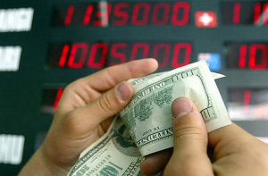 Դոլարի և ռուբլու փոխարժեքն աճել է. եվրոն էժանացել է