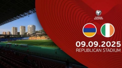 Հայաստան - Իռլանդիա եւ օրվա մյուս հանդիպումները