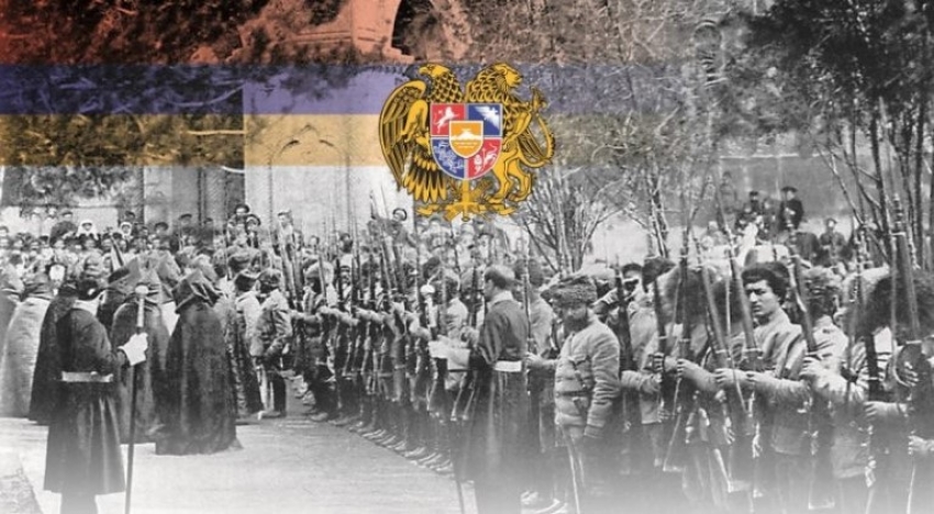 1919թ.-ի նոյեմբերի 23-ին կրկին ԱՄՆ համաձայնությամբ ստորագրվել է ՀՀ-Ադրբեջան համաձայնություն