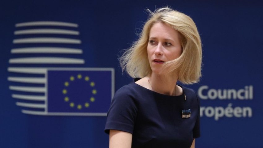 Որ երկրները կարող են անդամակցել ԵՄ-ին մինչև 2030 թվականը