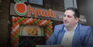 Նարեկ Նալբանդյանը ձեռք է բերել «Ծիրան» սուպերմարկետների ցանցը. Hetq.am