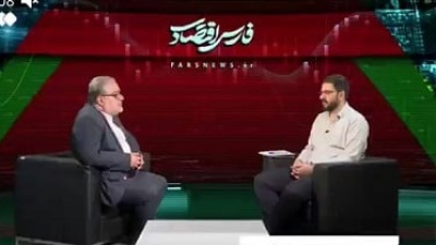 «Զանգեզուրի միջանցքը» սոսկ քողարկում է Իրանի հյուսիսային սահմաններ ՆԱՏՕ-ի առաջխաղացման համար. Sepah Pasdaran