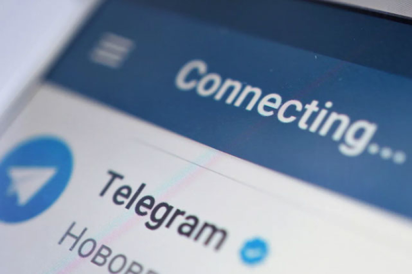 Telegram-ում խմբային զանգերի հնարավորություն է ստեղծվել