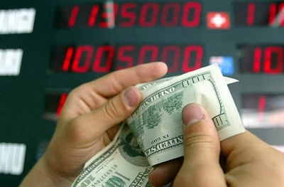 Դոլարի փոխարժեքը աճել է. եվրոն էժանացել է