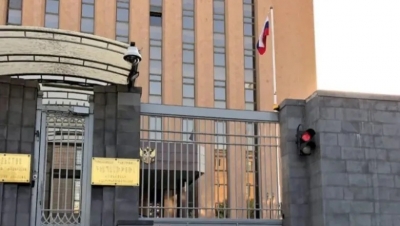 ՀՀ-ում ՌԴ դեսպանատունը Երևանի բնակիչներին շնորհավորել է Քաղաքի օրվա կապակցությամբ