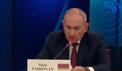 Հայաստանը, ինչպես շատ այլ երկրներ, որոշել է երկարաձգել ՀԱԷԿ-ի շահագործման ժամկետը մինչև 2036 թվականը․ Փաշինյան