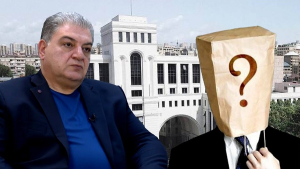 ԱԳՆ ծառանե&#039;ր, աբուռ չունե՞ք, մոռացե՞լ եք, թե իմ կաբինետում և ոչ միայն ինչեր էիք ասում սրանց հասցեին