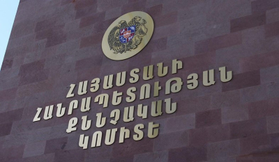 ՔԿ–ն Սամվել Կարապետյանի նկատմամբ կալանքի միջնորդություն է ներկայացրել դատարան