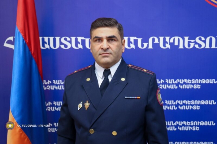Նոր նշանակում ՔԿ-ում