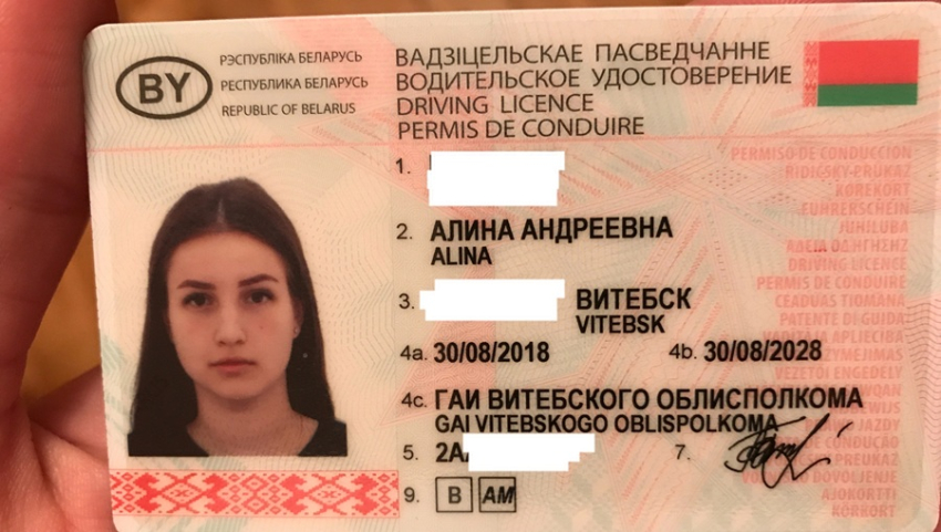 Օտարերկրյա վկայական ունեցող ՀՀ քաղաքացիներն ու երկքաղաքացիները կարող են 3 ամիս մեքենա վարել ՀՀ-ում