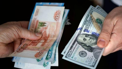 Դոլարի ու եվրոյի փոխարժեքները նվազել են. ռուբլին թանկացել է