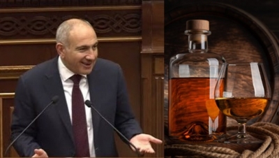 Հայաստանում կոնյակ և շամպայն չեն կարող արտադրվել. Փաշինյան