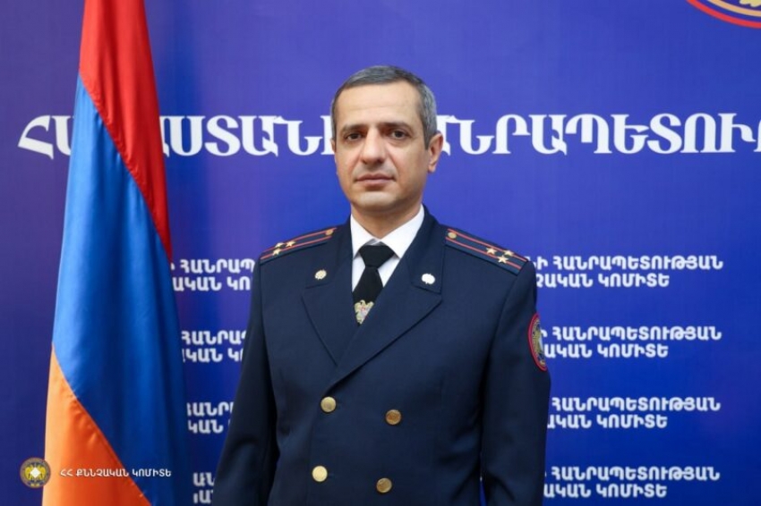 Քննչական կոմիտեում նոր նշանակում է եղել