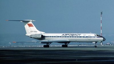 ԱԹՍ–ների գրոհի ֆոնին «Աերոֆլոտը» փոխել է թռիչքների ժամանակացույցը