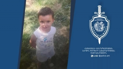 3 տարեկան Տիգրան Օվանեսովը որոնվում է որպես անհետ կորած