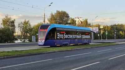 Մոսկվայում գործարկվել է առաջին անօդաչու տրամվայը